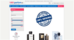 Desktop Screenshot of 1001parfum.eu